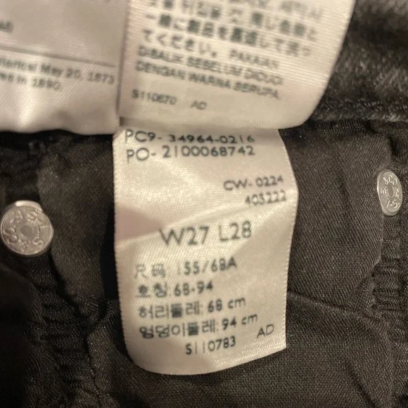 Levi's Wedgie Straight Jeans - gray - Picture 9 of 10